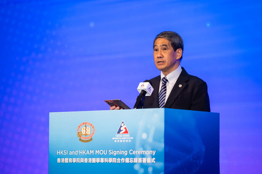 <p>Mr Tang King-shing thanked HKAM for enhancing the support of sports medicine to elite athletes.</p>
